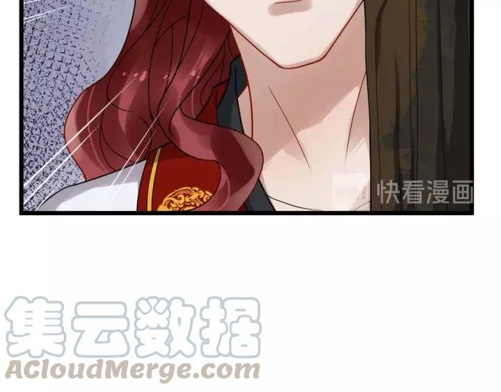 第53话 别忘了你的奖励