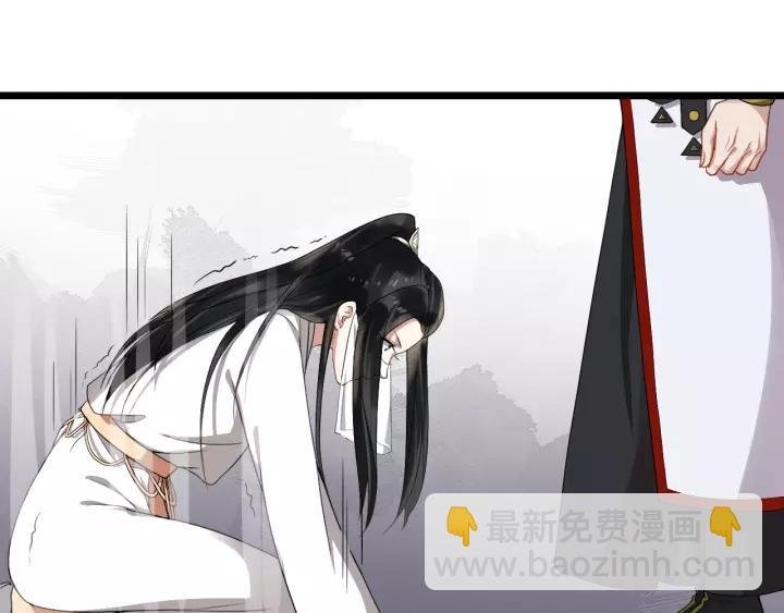 第54话 金蝉脱壳