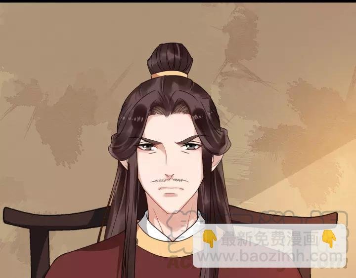 第54话 金蝉脱壳