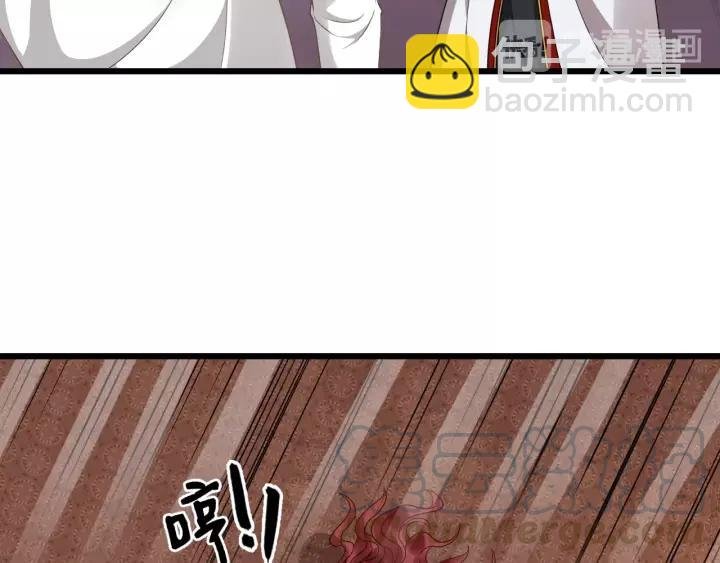 第54话 金蝉脱壳