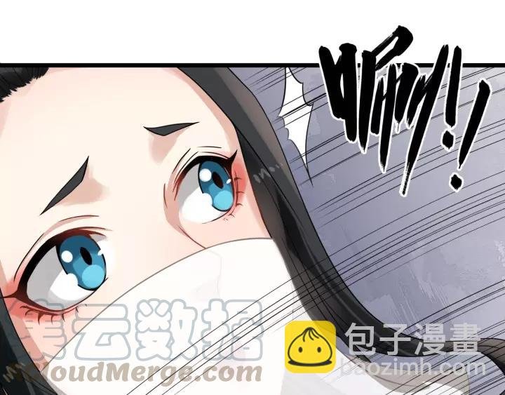 第54话 金蝉脱壳