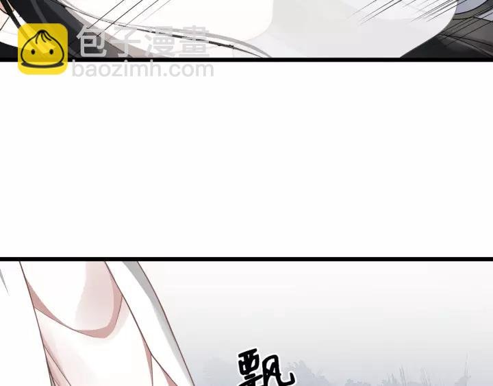 第54话 金蝉脱壳