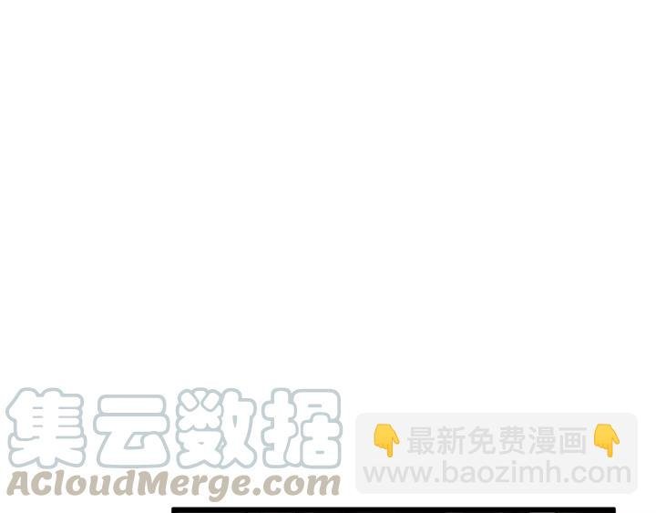 第55话 李章被壁咚