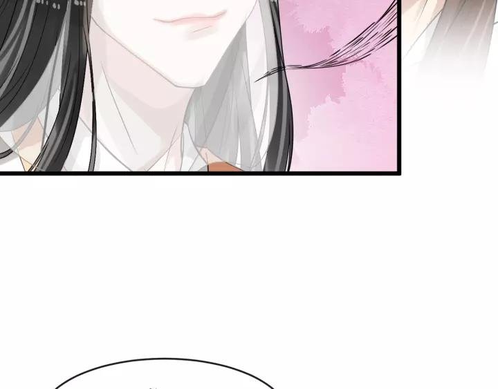 第55话 李章被壁咚