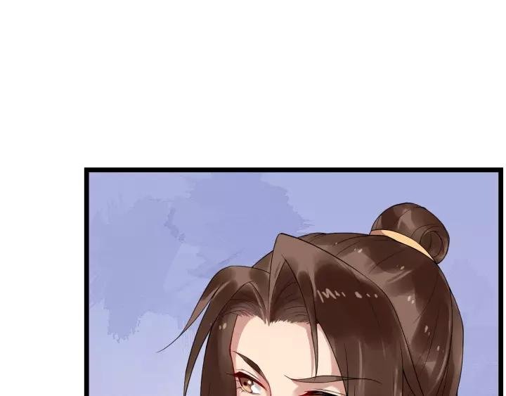 第55话 李章被壁咚