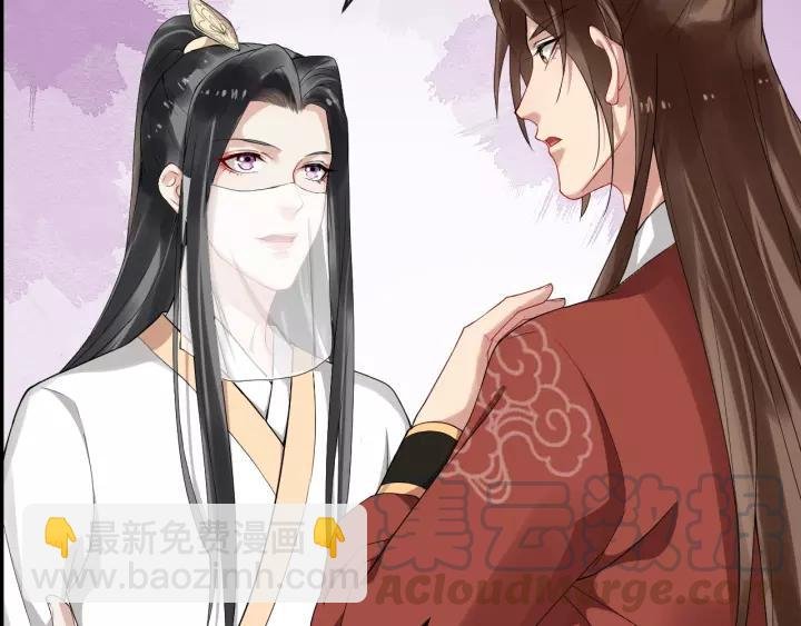 第55话 李章被壁咚
