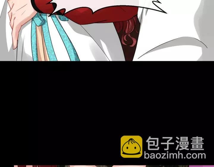 第56话 大皇子计划败露