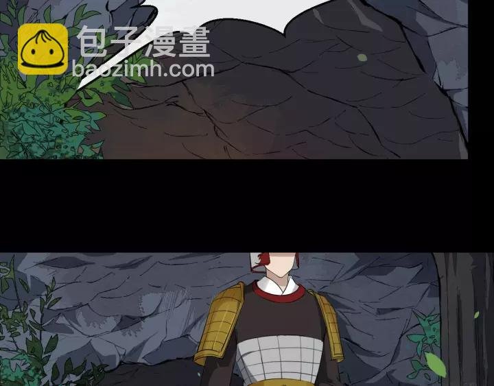 第56话 大皇子计划败露