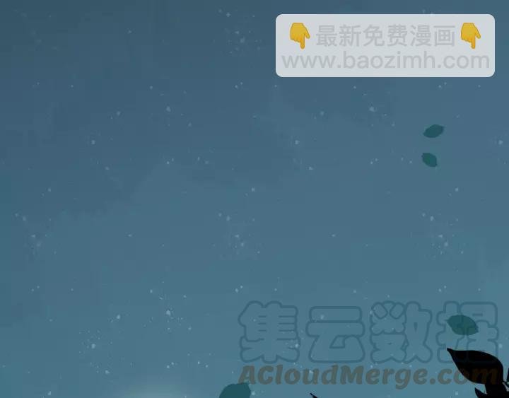 第57话 凤楼深的报复