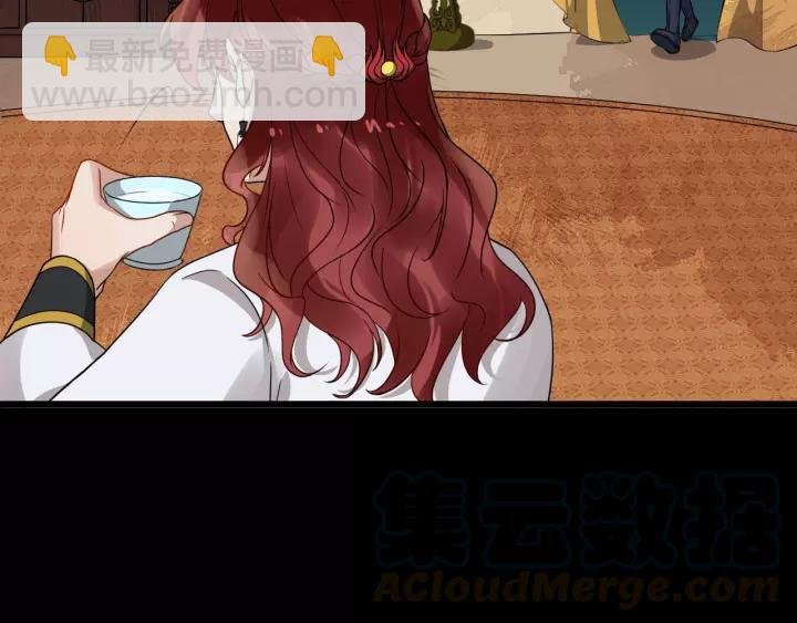 第57话 凤楼深的报复
