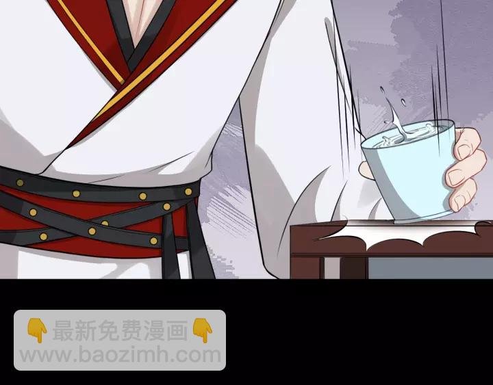 第57话 凤楼深的报复