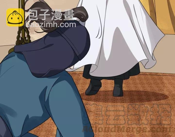 第57话 凤楼深的报复