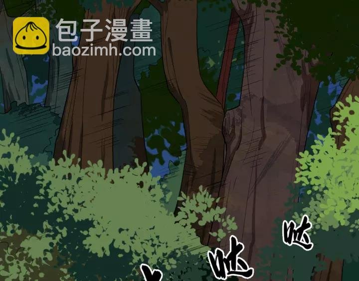 第57话 凤楼深的报复