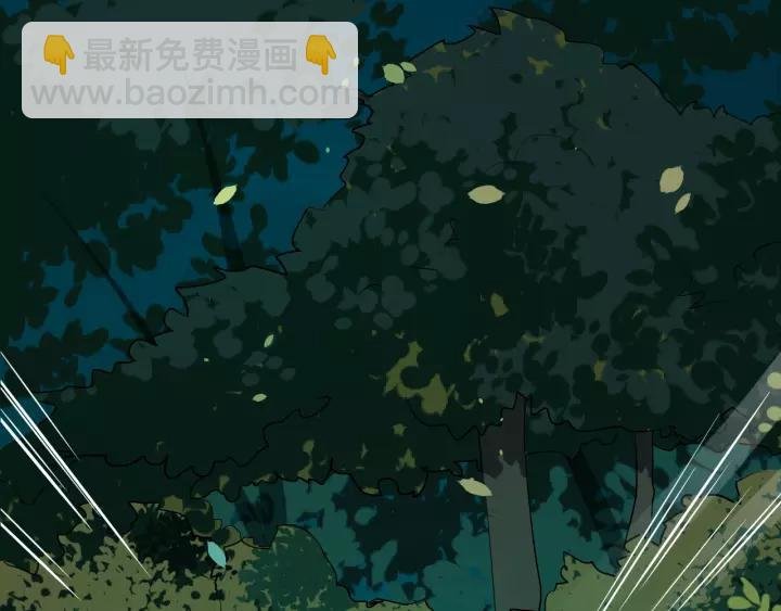 第57话 凤楼深的报复