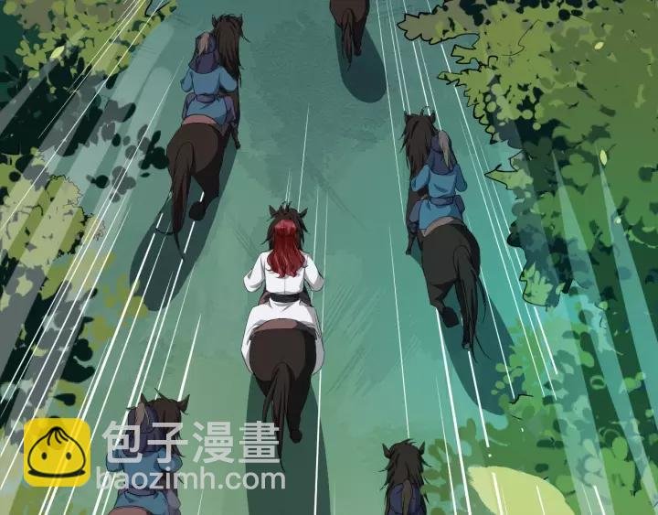 第57话 凤楼深的报复