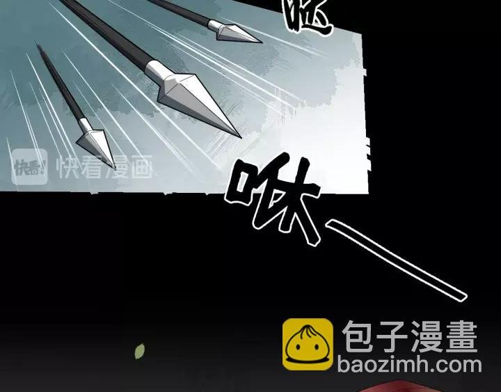第57话 凤楼深的报复