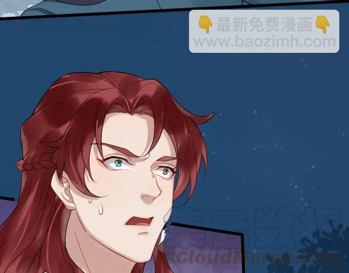 第58话 想吃肉～