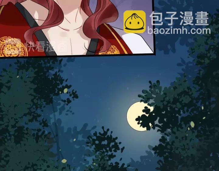 第58话 想吃肉～