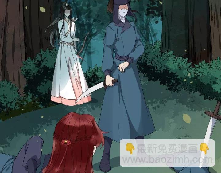 第58话 想吃肉～