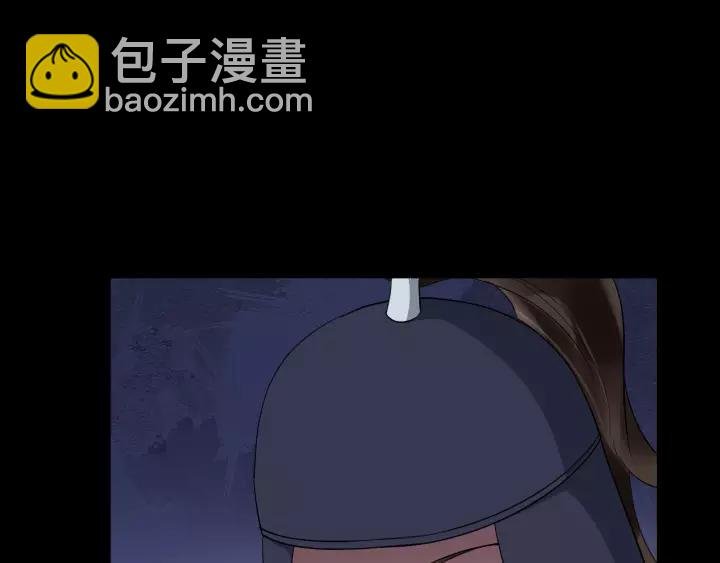 第58话 想吃肉～