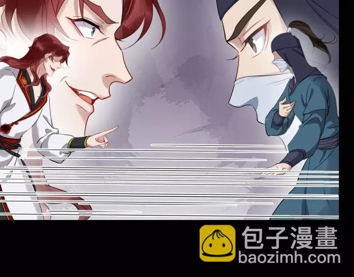 第58话 想吃肉～