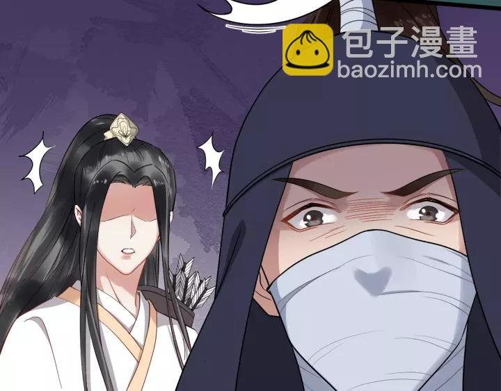 第58话 想吃肉～