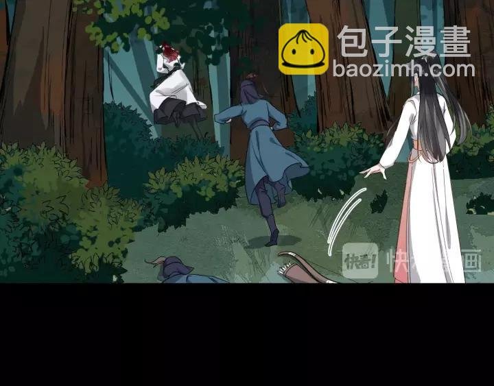 第58话 想吃肉～