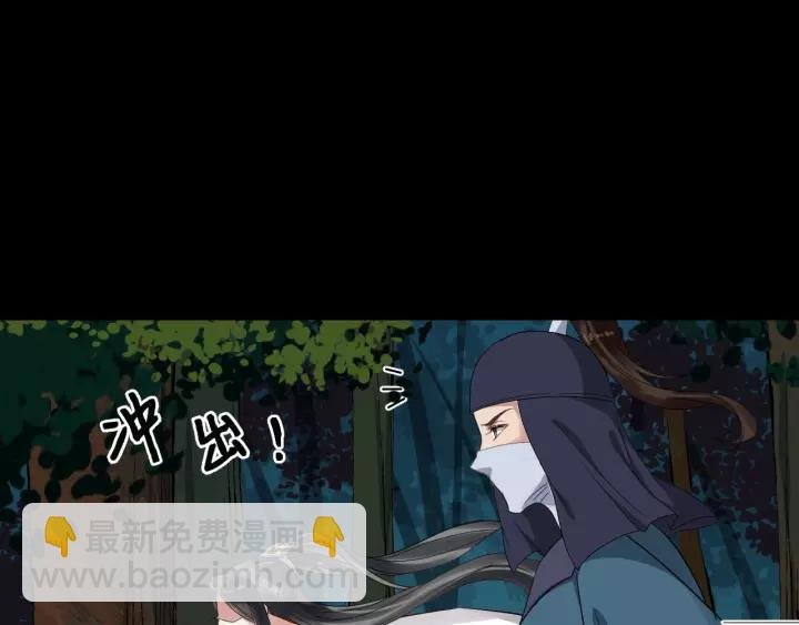 第58话 想吃肉～