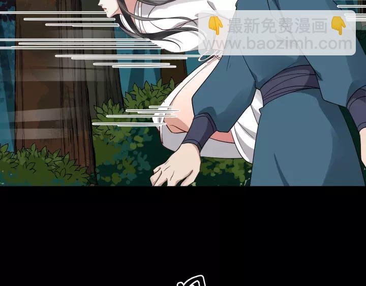 第58话 想吃肉～