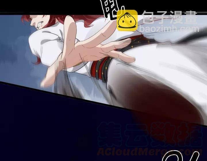 第58话 想吃肉～