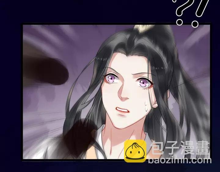 第58话 想吃肉～