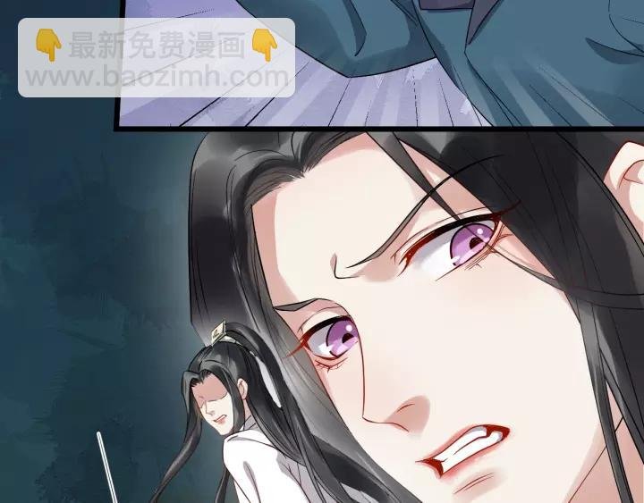 第58话 想吃肉～