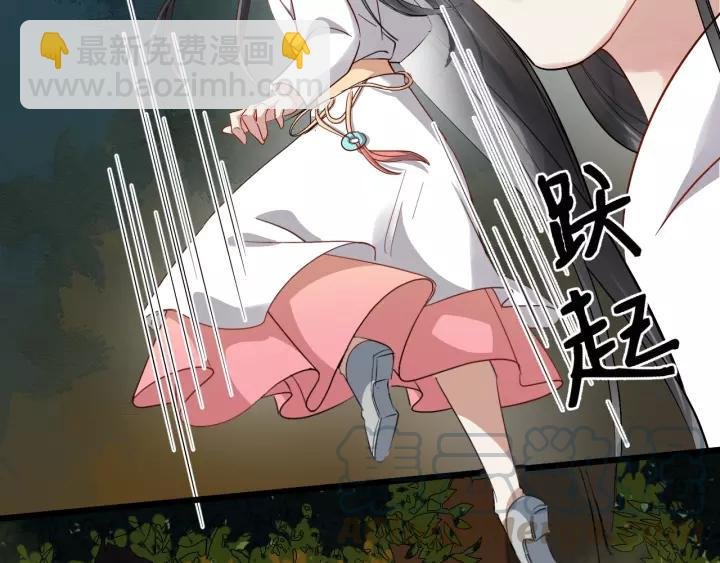 第58话 想吃肉～