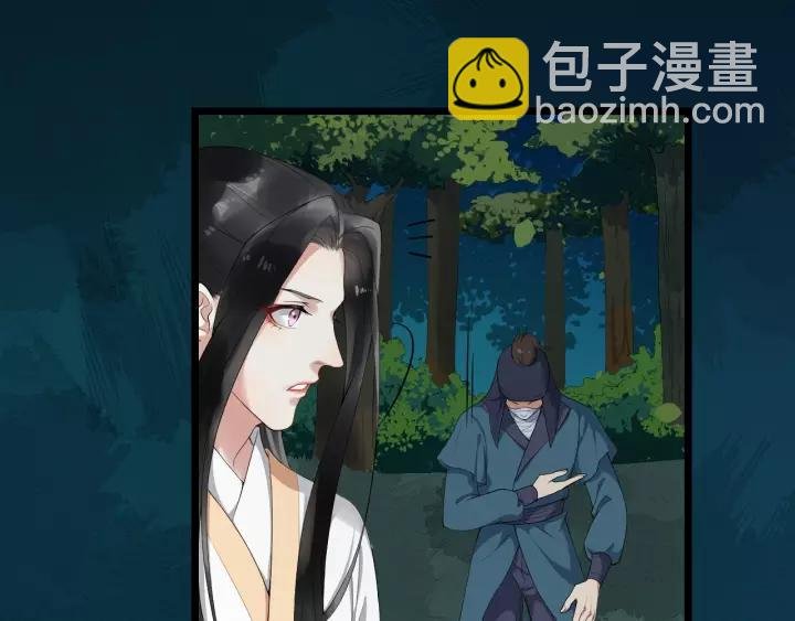 第58话 想吃肉～