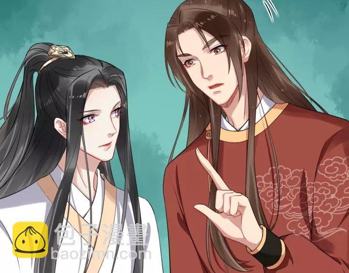 第59话 不要脸