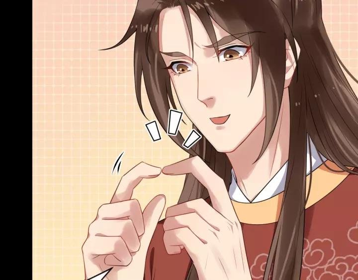第59话 不要脸