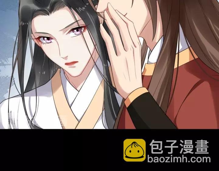 第59话 不要脸