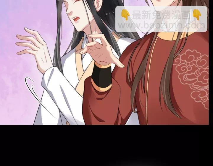 第59话 不要脸