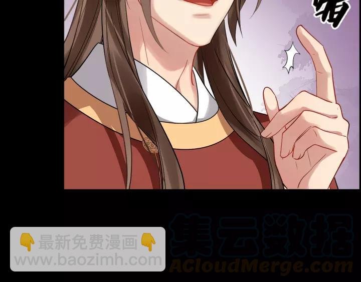 第59话 不要脸