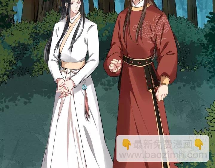 第59话 不要脸