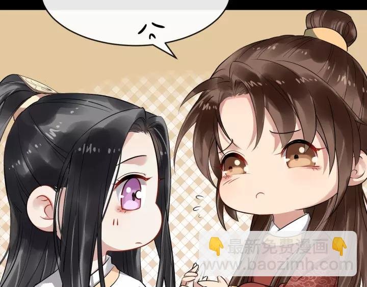 第59话 不要脸