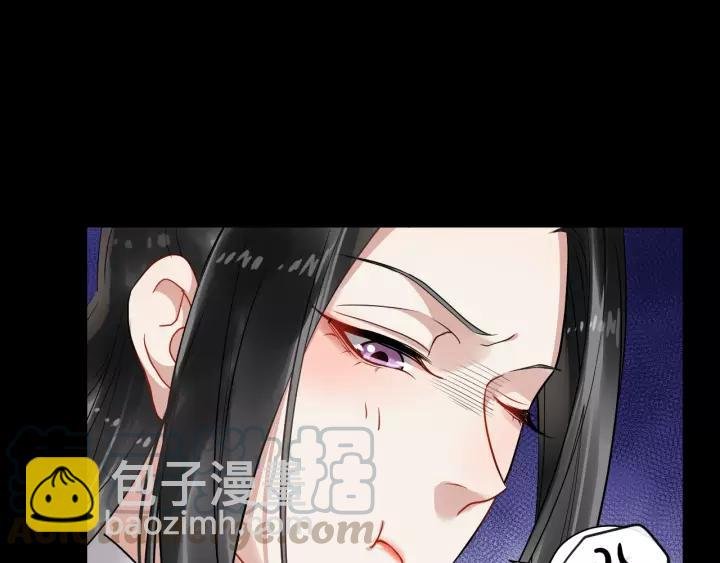 第59话 不要脸