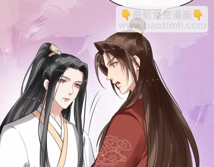 第59话 不要脸