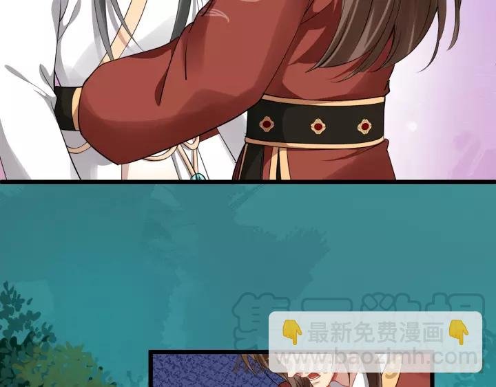 第59话 不要脸