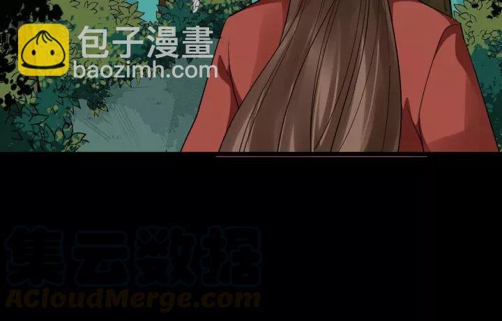 第59话 不要脸
