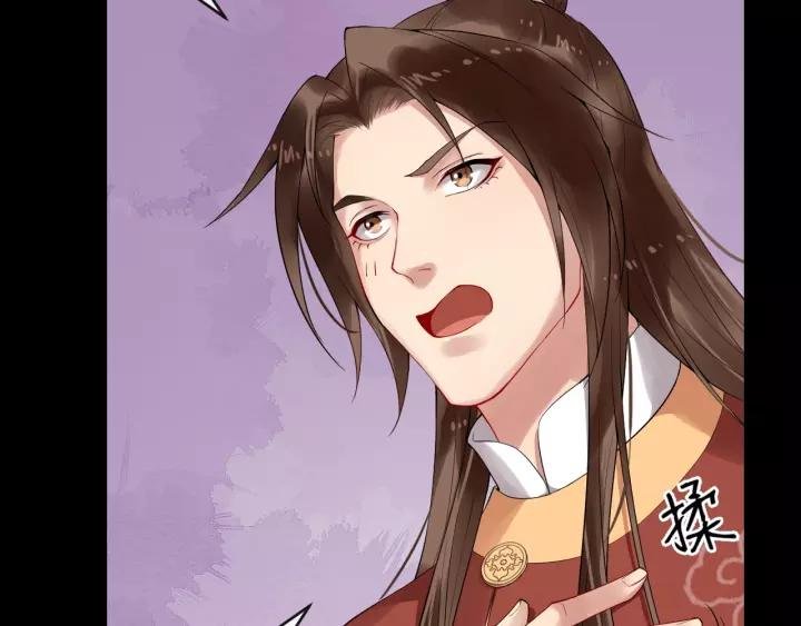 第59话 不要脸