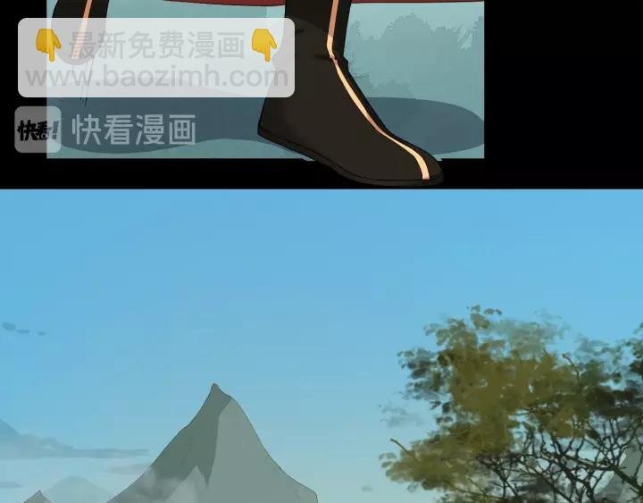 第59话 不要脸