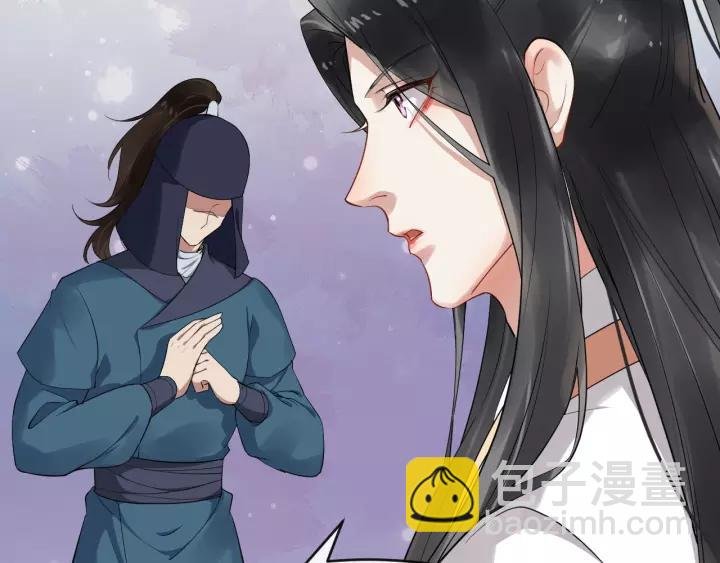 第60话 该办婚事了～
