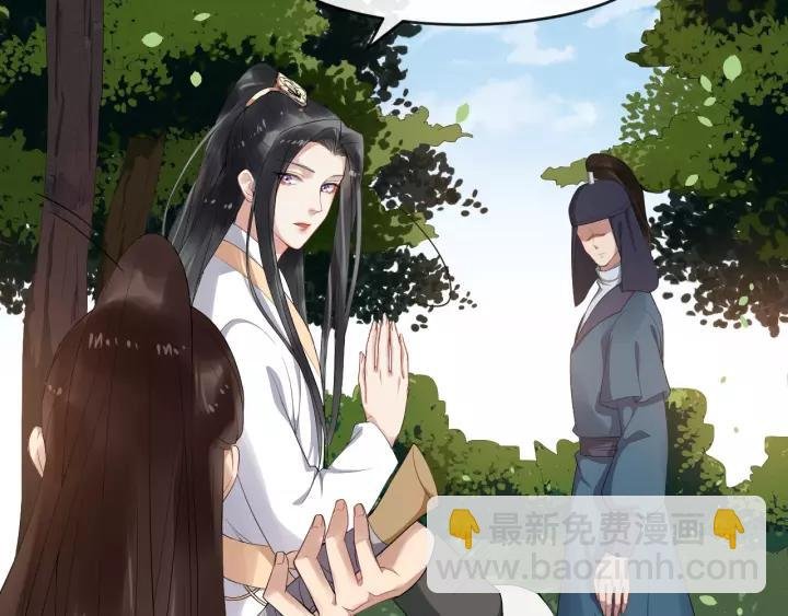 第60话 该办婚事了～