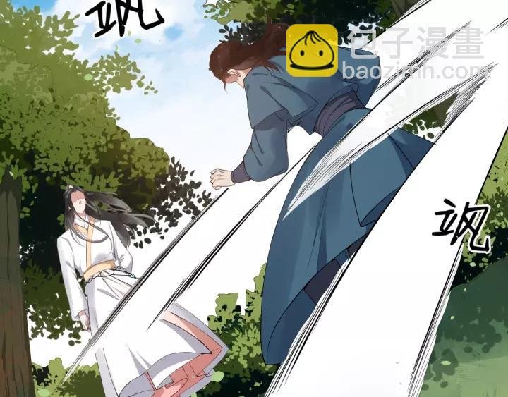 第60话 该办婚事了～